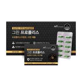 그린프로폴리스 10C*12