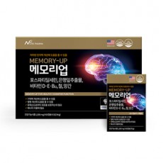 메모리업 1,300mg*60C*3EA