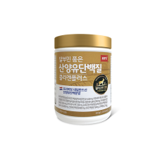 힙스알부민품은산양유단백질 280g