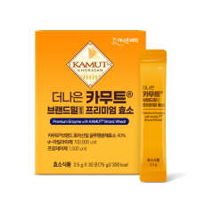 더나은카무트브랜드밀프리미엄효소