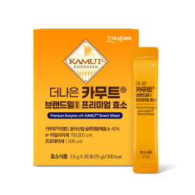 더나은카무트브랜드밀프리미엄효소