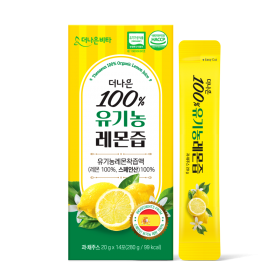 더나은100%유기농레몬즙 20g*14P