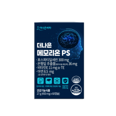 더나은메모리온PS 450mg*60C