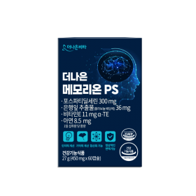 더나은메모리온PS 450mg*60C